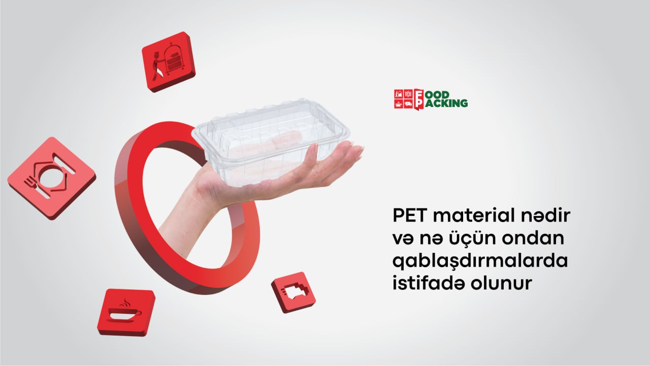 What is PET material and why is it used in packaging